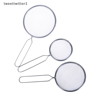 Twee กระชอนสเตนเลส สําหรับใส่น้ํามัน นมถั่วเหลือง 1 ชิ้น EN