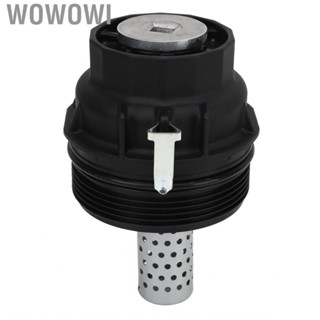 Wowowi Oil Filter Cover Long Durability Compact Structure Cap Assembly for Car