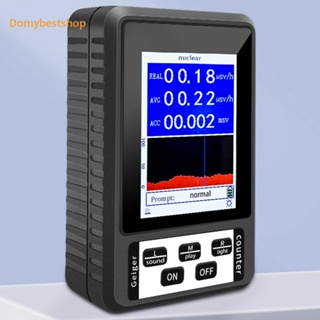 [Domybestshop.th] เครื่องตรวจจับรังสียูวี หน้าจอ LCD แบบพกพา