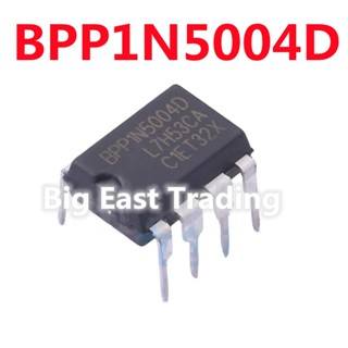 ชิปวงจรรวม BPP1N5004D BPP1N5004 DIP-8 LED BPS 2 ชิ้น