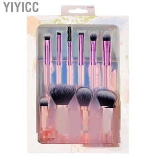 Yiyicc 10PCS Mini Makeup Brush Set Portable Travel Cosmetic Brushes Kit for Convenient Tools