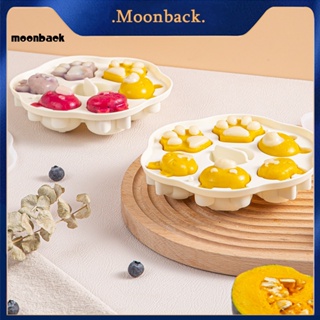 &lt;moonback&gt; แม่พิมพ์เค้ก อเนกประสงค์ 6 ช่อง ไร้ Bpa ทนอุณหภูมิสูง สําหรับทําขนมหวาน เค้ก