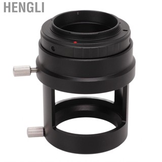 Hengli Adapter Lens SLR Tube T2 For Kit