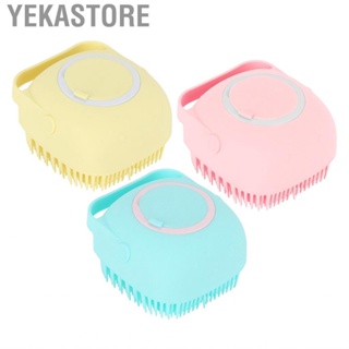 Yekastore Silicone Head  Brush Multi‑Function Comb For Shower Hair Washing 80ml