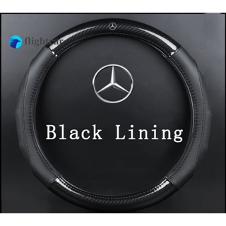 Flightcar Mercedes Benz AMG ปลอกหนังหุ้มพวงมาลัยรถยนต์ คาร์บอนไฟเบอร์ กันลื่น 38 ซม. สีดํา สําหรับ Mercedes Benz