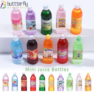 Buttterfly เครื่องดื่มจําลอง ขนาดเล็ก อุปกรณ์เสริม สําหรับตกแต่งบ้านตุ๊กตา