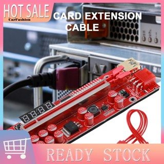 &lt;CarFashion&gt; อะแดปเตอร์การ์ดไรเซอร์ V013PRO PCI-E พาวเวอร์ซัพพลาย LED PCI Express 1X เป็น 16X 6Pin ความเร็วสูง สําหรับขุดเหมือง