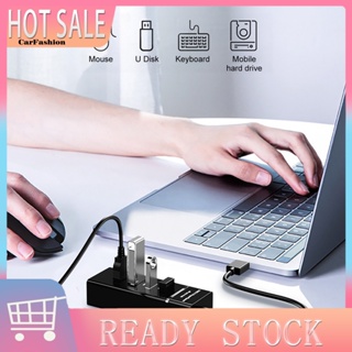 &lt;CarFashion&gt; Hw-1500 ฮับ USB 30 4 พอร์ต ABS กระจายความร้อน ความเร็วสูง สําหรับคอมพิวเตอร์