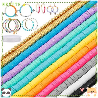 Nextth ลูกปัดดินโพลิเมอร์ไวนิล สีทอง 6 มม. 10 สี สําหรับทําเครื่องประดับ 2 แพ็ค