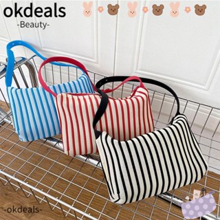 Okdeals กระเป๋าถัก ใส่โทรศัพท์มือถือ สําหรับผู้หญิง