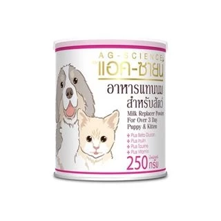 นมผงสัตว์เลี้ยง AG-SCIENCE นมแพะแอค-ซายน์ 200-250 กรัม