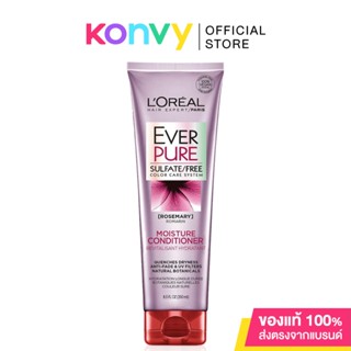 LOreal Paris Everpure Moisture Conditioner 250ml เอเวอร์เพียว มอยส์เจอร์ คอนดิชันเนอร์ ครีมนวดผมสูตรฟื้นบำรุง.