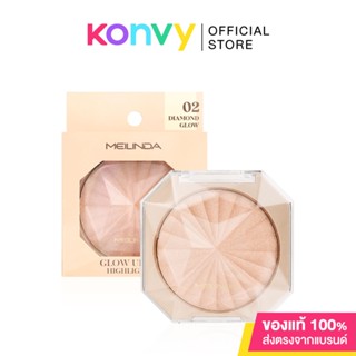 Mei Linda Glow Up Skin Highlighter #02 Diamond Glow.