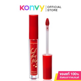 Cute Press Feel this Kiss Watery Lip Stint 2.5g #03.