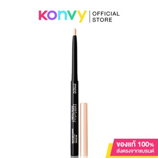 Mee Everlasting Auto Gel Eyeliner 0.3g #Twinkle Beige.