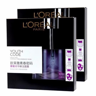 L  Oreal Little Black Bottle Youth Cryptase Essence Fresh Injection Mask Value Set 5 ชิ้น ครีมบํารุงผิวหน้า ให้ความชุ่มชื้น