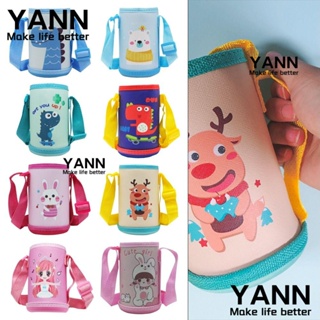 Yann1 ปลอกหุ้มขวดน้ํา มีฉนวนกันความร้อน แบบพกพา อุปกรณ์เสริม สําหรับตั้งแคมป์ เล่นกีฬา 2 ชิ้น