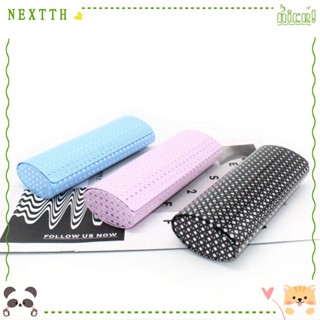 Nextth กล่องเก็บแว่นตากันแดด หนัง PU อุปกรณ์เสริม