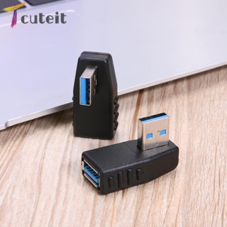 Tcuteit อะแดปเตอร์สายเคเบิลต่อขยาย USB 3.0 ตัวผู้ เป็นตัวเมีย 90 องศา