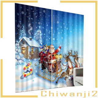 [Chiwanji2] ผ้าม่าน ผ้าเดรป จับจีบ ลายคริสต์มาส สําหรับตกแต่งหน้าต่าง ห้องนั่งเล่น ห้องนอน 001 2 ชิ้น