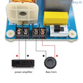 Wu ตัวแบ่งความถี่ 410Hz โฮมเธียเตอร์ Hifi สเตอริโอ รถยนต์ ลําโพงครอสโอเวอร์