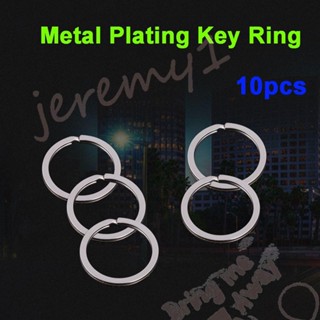 Jeremy1 พวงกุญแจโลหะ ทรงกลม แบบพกพา ทนทาน 10 ชิ้น