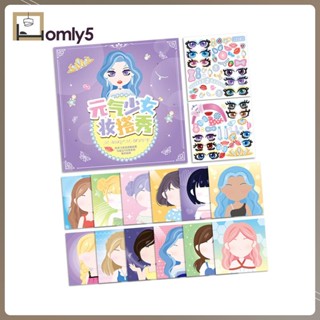 [Homyl5] หนังสือสติกเกอร์ Make A Face สําหรับเด็ก