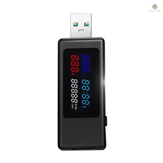 Pcexpert)kws-v30 เครื่องทดสอบแรงดันไฟฟ้า USB 6in1 พร้อมฟังก์ชั่นปิดหน่วยความจํา 1 ชิ้น