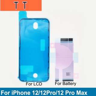  เทปกาวสติกเกอร์ หน้าจอ LCD กันน้ํา สําหรับติดแบตเตอรี่ iPhone 12 12Pro 12 Pro Max