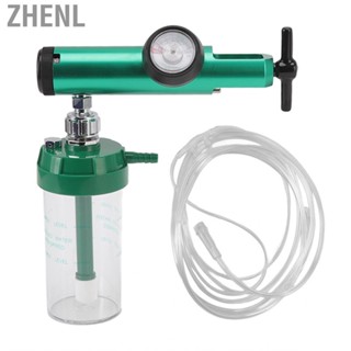 Zhenl Oxygen Regulator Lengthened Float Buoy Type Aluminum Copper Pressure