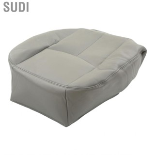 Sudi Seats Cushion Mat Artificial Leather  Bottom  Cover Soft for Car