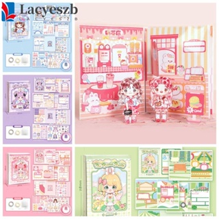 Lacyeszb หนังสือการ์ตูน 3D แบบเงียบ แฮนด์เมด DIY สําหรับเด็กผู้หญิง