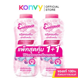 [แพ็คคู่] Eversense Fresh Scented Cooling Talcum [Pink] [280g x 2pcs] เอเวอร์เซนส์ แป้งหอมเย็น สูตรเย็นสดชื่น.