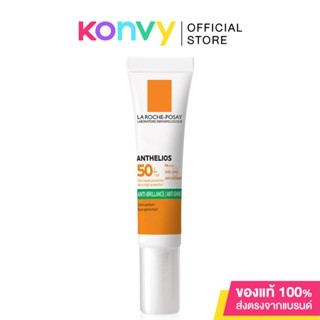 La Roche Posay Anthelios XL Drytouch SPF50+ 15ml ลา โรช-โพเซย์ ครีมกันแดดคุมมัน สูตรกันน้ำ สำหรับผิวมันเป็นสิวง่าย.