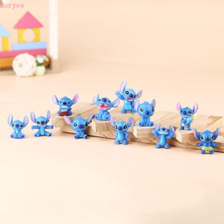 Koryes ตุ๊กตาฟิกเกอร์ Stitch ขนาดเล็ก 12 ชิ้น ต่อชุด