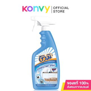 Tomi Multi-Surface Cleaner Disinfectant Spray 500ml.