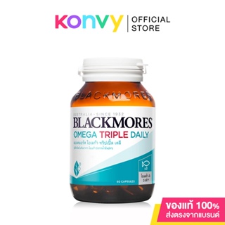 Blackmores Omega Triple Daily 60 Capsules.
