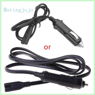 Jojo กล่องอาหารกลางวันไฟฟ้า แบบพกพา 1 5 เมตร ปลั๊ก EU US สําหรับรถยนต์