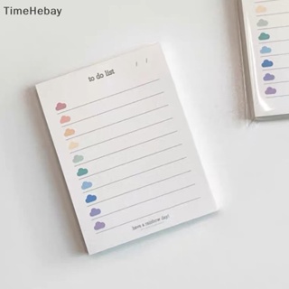 Timehebay Ins กระดาษโน้ต ลายก้อนเมฆน่ารัก หลากสี สําหรับนักเรียน 50 แผ่น