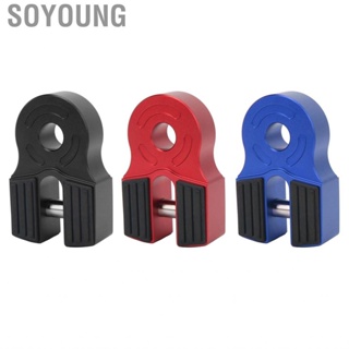 Soyoung Winch Shackle Mount Rubber Guard Flat Towing Hook for Pickup UTV