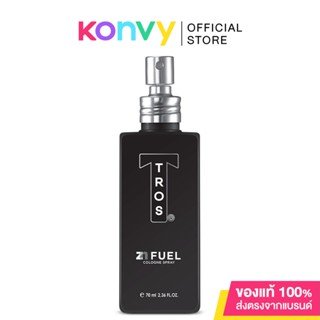 TROS Cologne Fuel Zinc 70ml ทรอส โคโลญจน์น้ำหอมสุดพรีเมี่ยม.