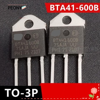 Peonypavilion ทรานซิสเตอร์ ทริกเกอร์ประตู 600V BTA41-600B 3-Pin 100mA 1.3V 40A 10 ชิ้น