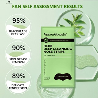 Vibrant Glamour Skin Care Blackhead Remover ทำความสะอาดลึกแถบจมูก Peel-off Mask Pore Shrink 1pcs TECH3