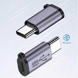 อะแดปเตอร์ Type-C Mini USB 8 Pin เป็น Micro USB 480Mbps Type C ปลั๊กแอนด์เพลย์ [Missece.th]