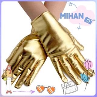 Mh Clubwear ถุงมือหนังสั้น สไตล์โกธิค พังก์ โกธิค สีทอง สีเงิน สําหรับการแสดงบนเวที ฮาโลวีน