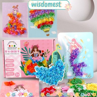 Wisdomest กระดาษจิ๊กซอว์ ผ้าฝ้าย ประดับไข่มุก แฮนด์เมด DIY ของเล่นเสริมการเรียนรู้ สําหรับเด็ก