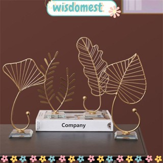 Wisdomest ชั้นวางหนังสือ รูปใบไม้กลวง สีทอง สไตล์วินเทจ