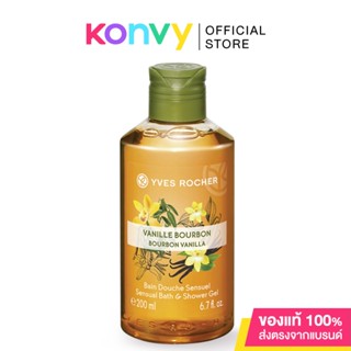 Yves Rocher Sensual Vanilla Shower Gel 200ml.