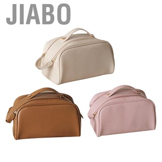 Jiabo Cosmetic Bag  Makeup Sorting Storage Double Zipper Large  PU Leather for Travel Short Trip