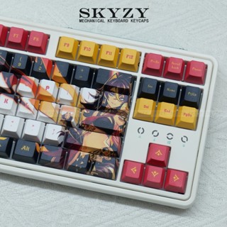 Dehya Keycaps Cherry Profile Genshin Impact อะนิเมะ PBT Dye Sub คีย์บอร์ดเครื่องกล Keycap